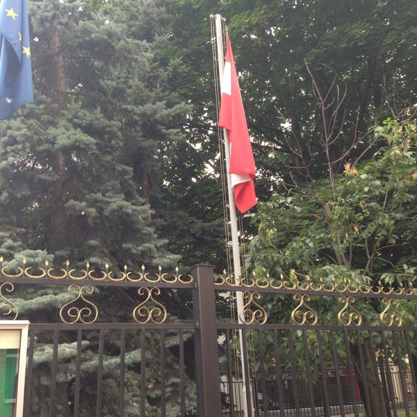 Консульский отдел посольства израиля