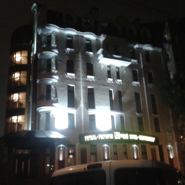 Das Foto wurde bei Staro Hotel von Ирина С. am 11/11/2013 aufgenommen