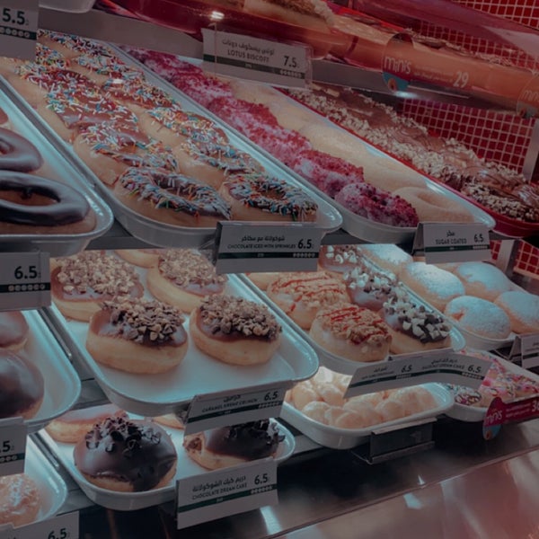 Krispy Kreme كرسبي كريم عليشة 3 Tips From 103 Visitors
