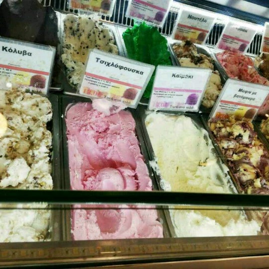 Athens best pastry shops