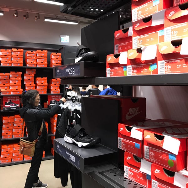 nike factory store location