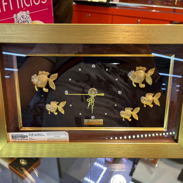 Aurora Jewelry Store in ประเวศ