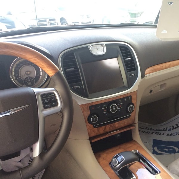 Toyota Auto Mall المحمدية جدة, منطقة مكة