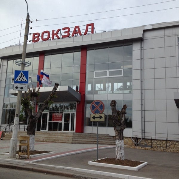 Вокзал в волжском