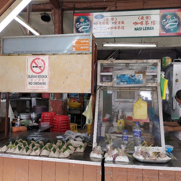 Siang Malam Market Square Food Court In Taiping