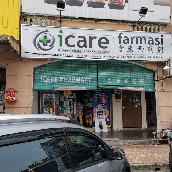Photos At Icare Pharmacy Pharmacy In Taiping