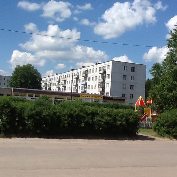Старополье сланцы расписание. Расписание 104 сланцы кингисепп. Расписание автобусов сланцы новоселье. Старополье сланцы расписание. Старополье сланцы расписание.