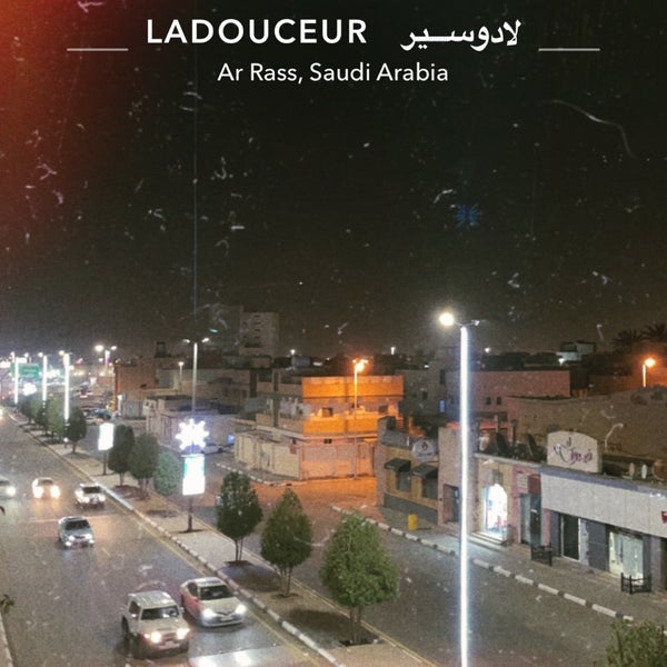 Photo taken at Ladouceur by [ دَلَال ] on 5/3/2022