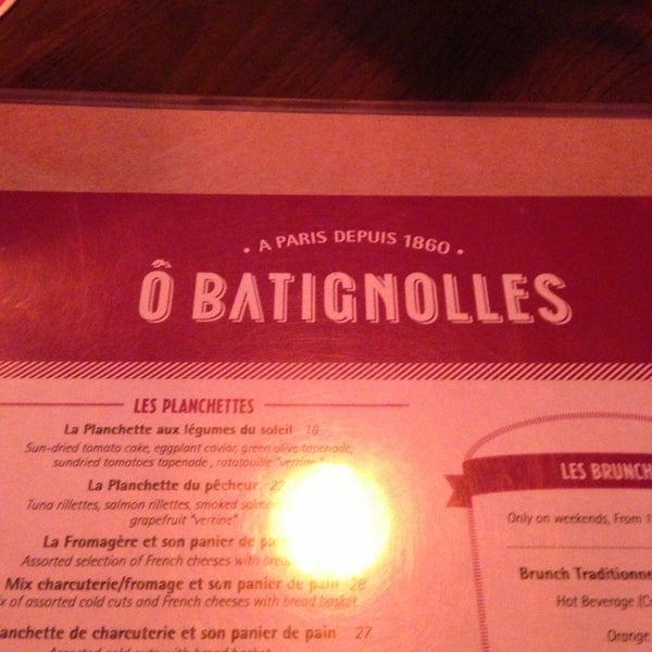 รูปภาพถ่ายที่ Ô BATIGNOLLES Wine Bar โดย Sher L. เมื่อ 5/14/2013