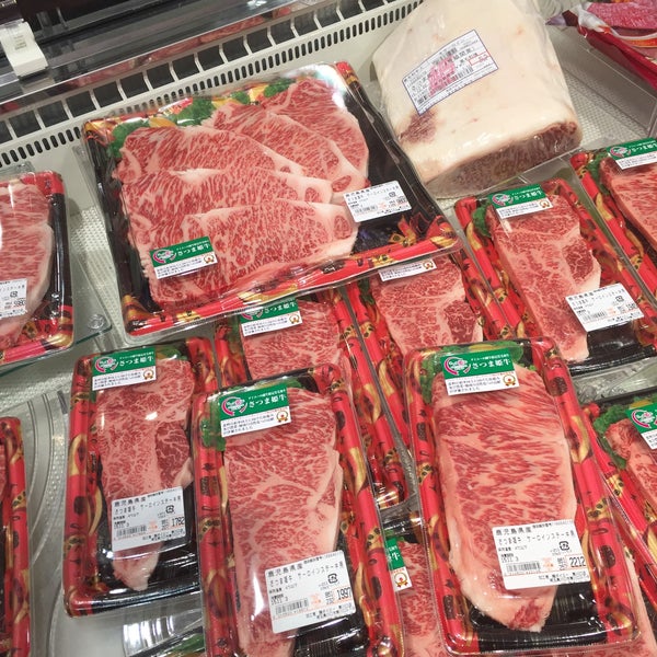 Photos At ダイエー 東川口店 東川口3 7 8