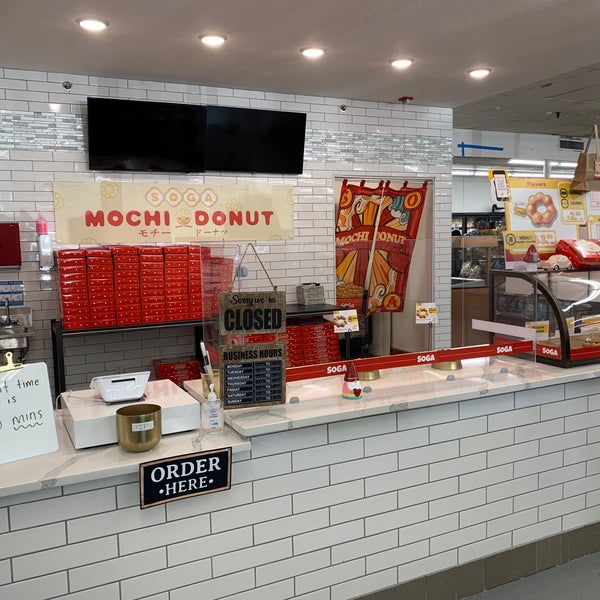 Dragon Star Oriental Foods Grocery Store in Thomas Dale