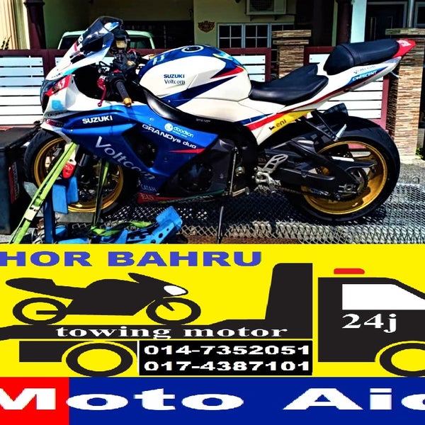Photos At Speedy Motor Cycle Service Centre Building In Serangoon