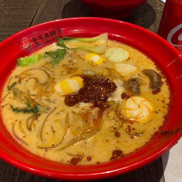 No 1 Malatang 壹号麻辣烫 Chinese Restaurant In Burwood