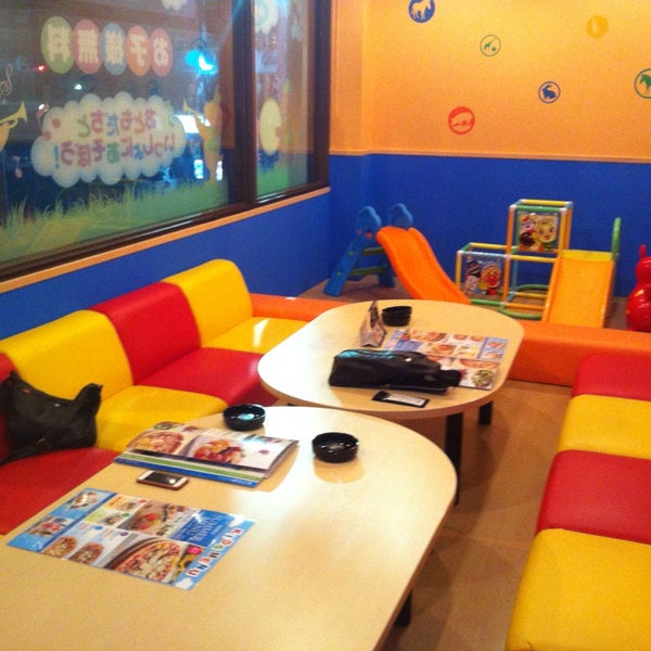 Fotografii Na コート ダジュール 海老名店 Karaoke Salon V 海老名