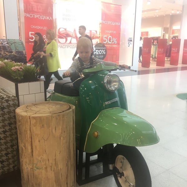 Foto diambil di МЕГА Нижний Новгород / MEGA Mall oleh Мария С. pada 7/11/2019