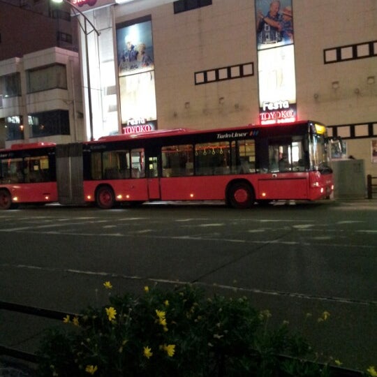 Fotos En 湘南台駅西口バス停 Parada De Autobuses En 藤沢 Fotos En 湘南台駅西口バス停 Parada De Autobuses En 藤沢