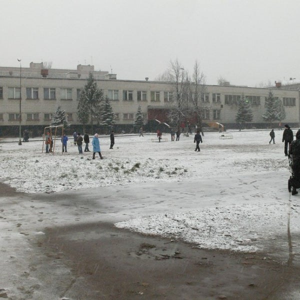 Школа 2 рыбинск. Лицей 2 рыбинск. Лицеи рыбинска. Лицеи рыбинска. Лицей 2 рыбинск официальный сайт.