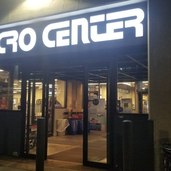Photo taken at Micro Center by Ian James R. on 2/14/2018