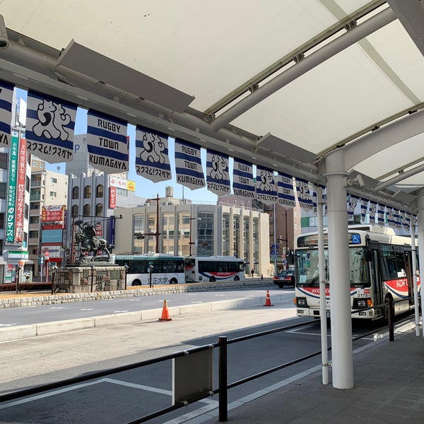 Photos At 熊谷駅バス停 熊谷市 5 Visitors