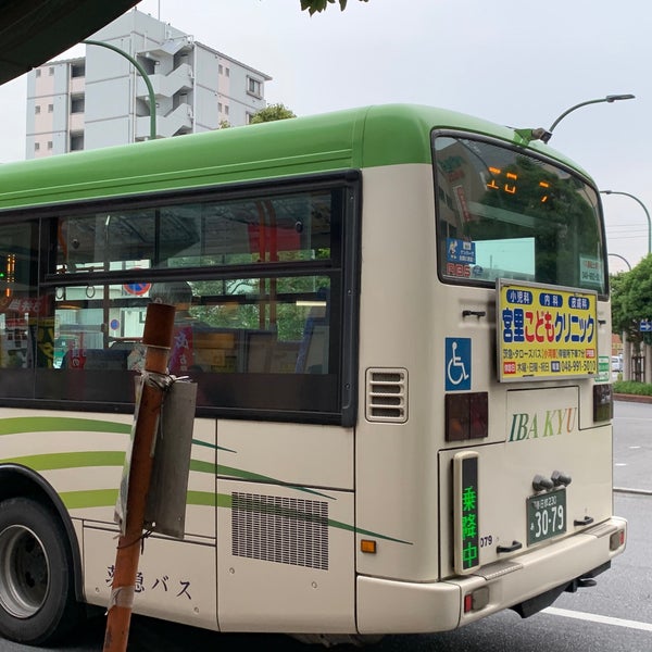 Photos At 北越谷駅バス停 Bus Station In 越谷市