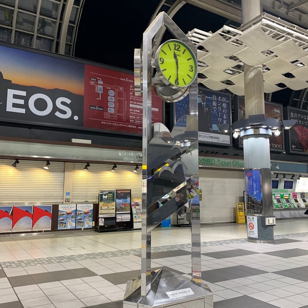 トライアングルクロック 品川区'da Anıt