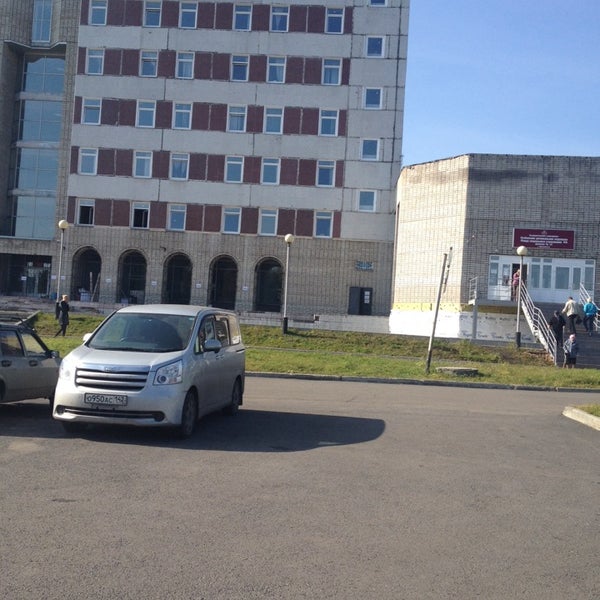 рспк уфа. налоговая прокопьевск. ноградская 21. уфнс россии. налоговая г новокузнецк центральный район.