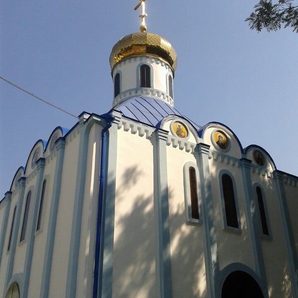 Собор Архангела Михаила Ейск