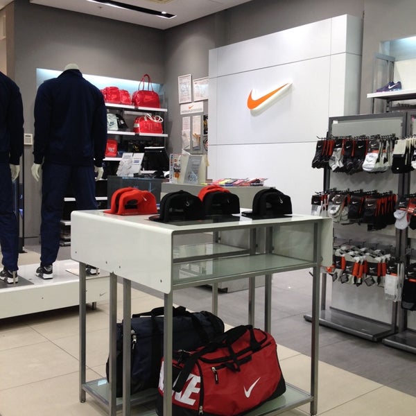 Магазин Nike В Новосибирске