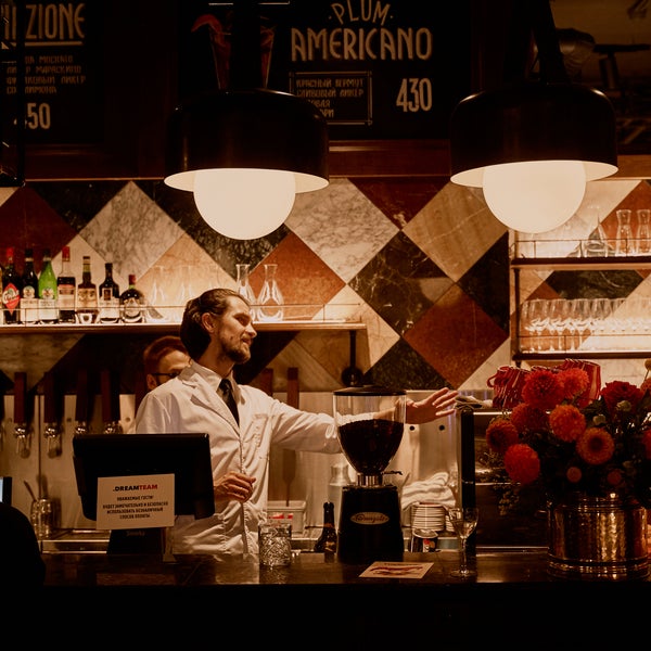 Forno bravo centrale ул белинского 11