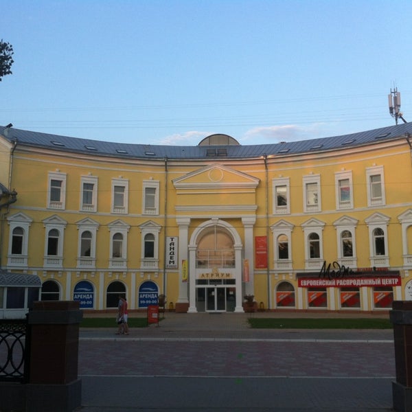 астрахань турагентства. кирова 19 астрахань. шлагбаум came. туристические агентства астрахани. кирова 54 атриум.