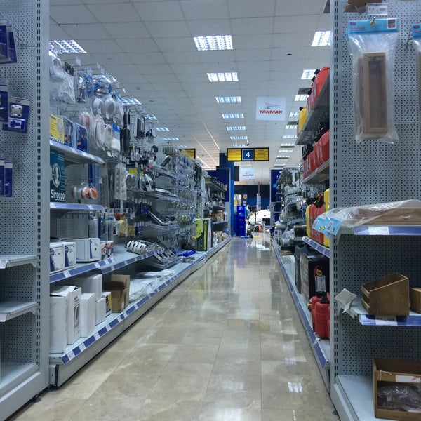 East Marine Интернет Магазин Владивосток