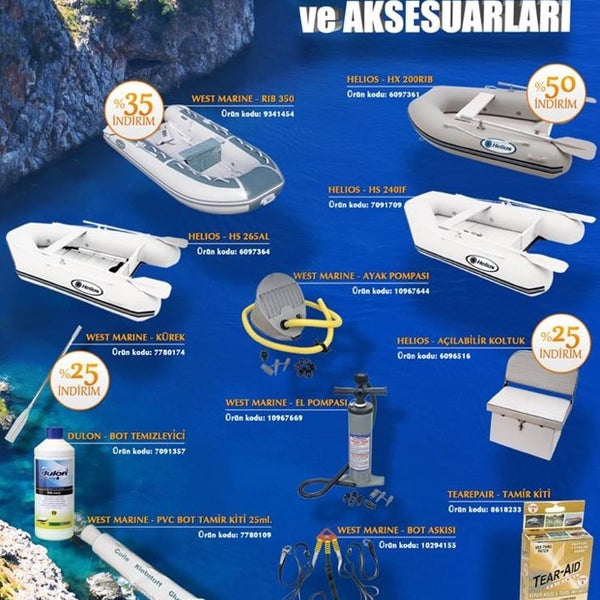 East Marine Г Владивосток Интернет Магазин