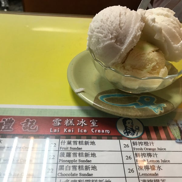 4/15/2017에 Jr L.님이 禮記雪糕冰室 Lai Kei Ice Cream에서 찍은 사진
