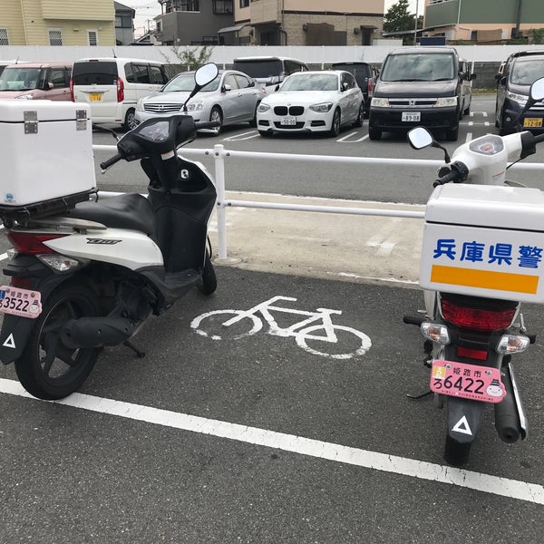 スーパーセンター トライアル 姫路店 1 Tavsiye
