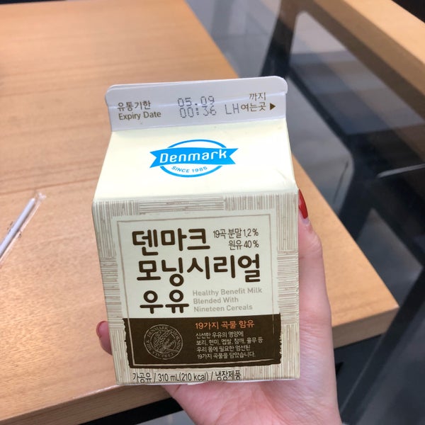 emart24 - Ma-po-gu에서 편의점일 이마트24
