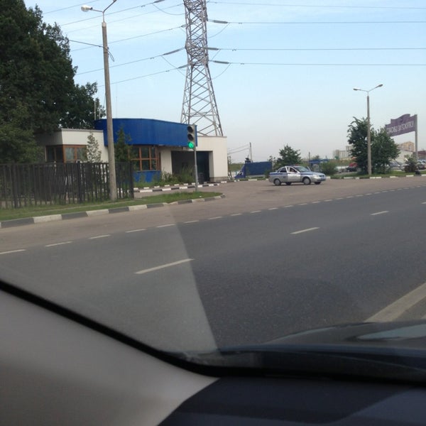 Аютинский пост дпс в ростовской области. Аютинский пост дпс. Аютинский пост дпс 2023. Пост дпс м 4 дон. Аютинский пост дпс в ростовской области.