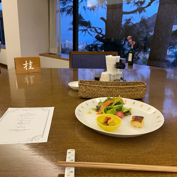 四季倶楽部 シオン熱海 Otel 四季倶楽部 シオン熱海 Otel