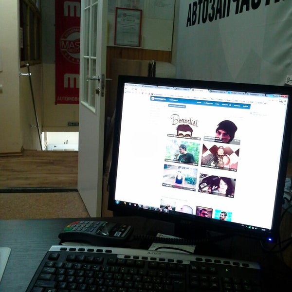 автодок северодвинск. автодок ухта. западная 10 ухта. автодок ухта запчасти. автодок арт.