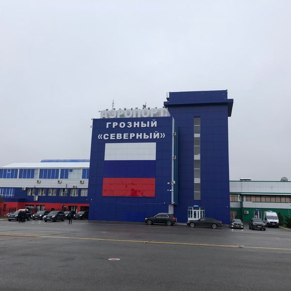 Аэропорт северный в грозном