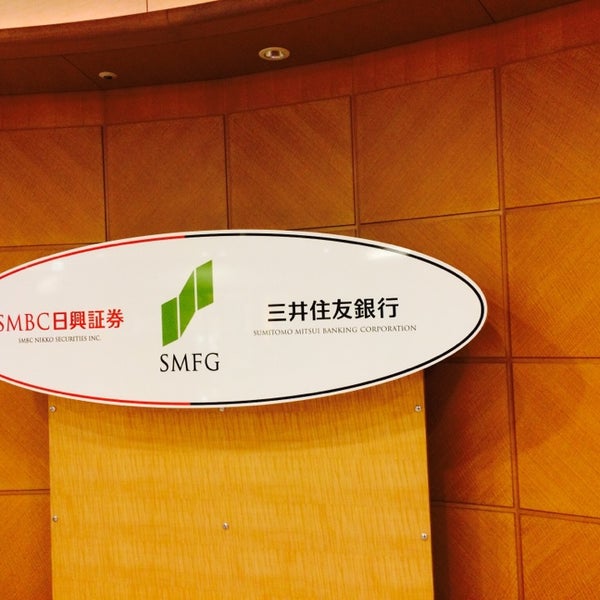 三井住友銀行 横浜駅前支店 1 Tip