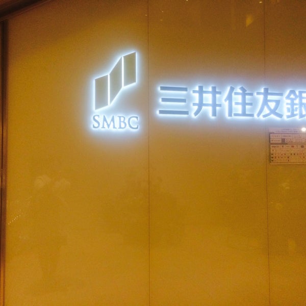 三井住友銀行 大井町出張所 大井1 50 5 三井住友銀行 大井町出張所 大井1 50 5