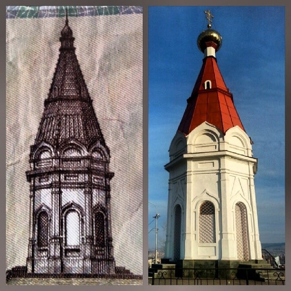 Часовня Параскевы пятницы