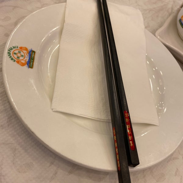 Photos at Grand Palace Seafood Restaurant Downtown South San