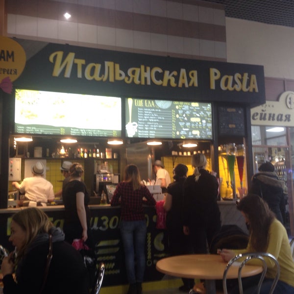 Пастерия белгород Пастерия белгород