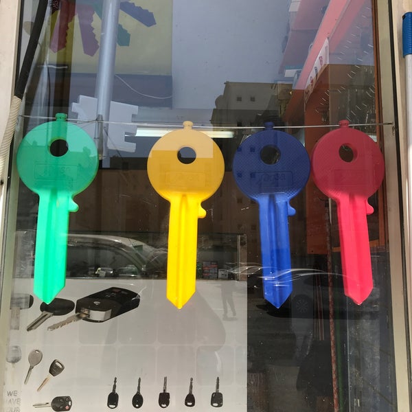 Photos at Al-Amal Store For Key Repairing - Locksmith in النجمة