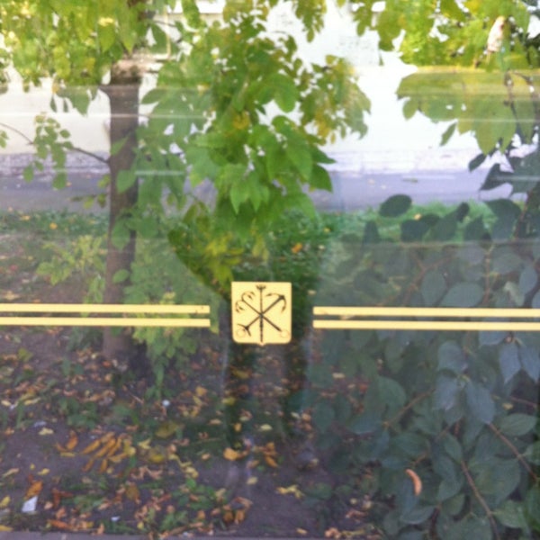 автобус купчино павловск