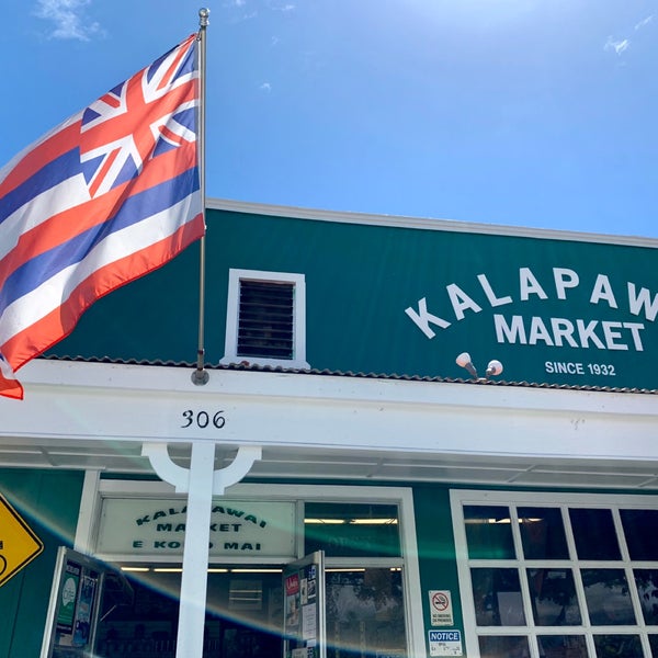 Photo taken at Kalapawai Market by Matthew on 7/2/2019