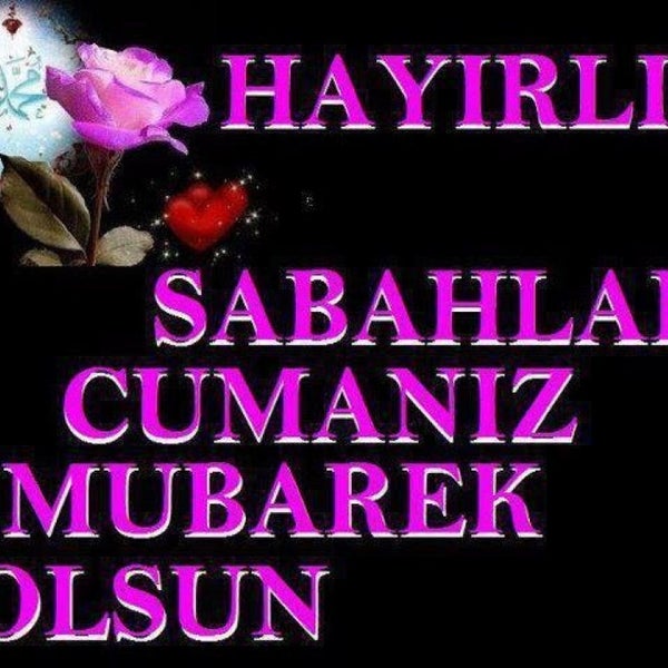 Хайырлы джумалар олсун картинки красивые