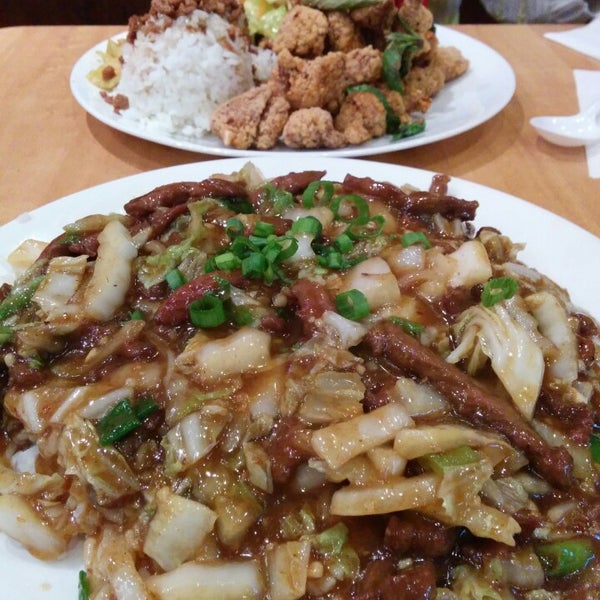 Кафе джамбо