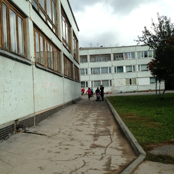 Школа 17 Фото